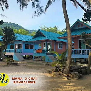 Parco vacanze Mama O Chai, Ko Tao