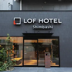 *** 酒店 Lof Shimbashi 日本